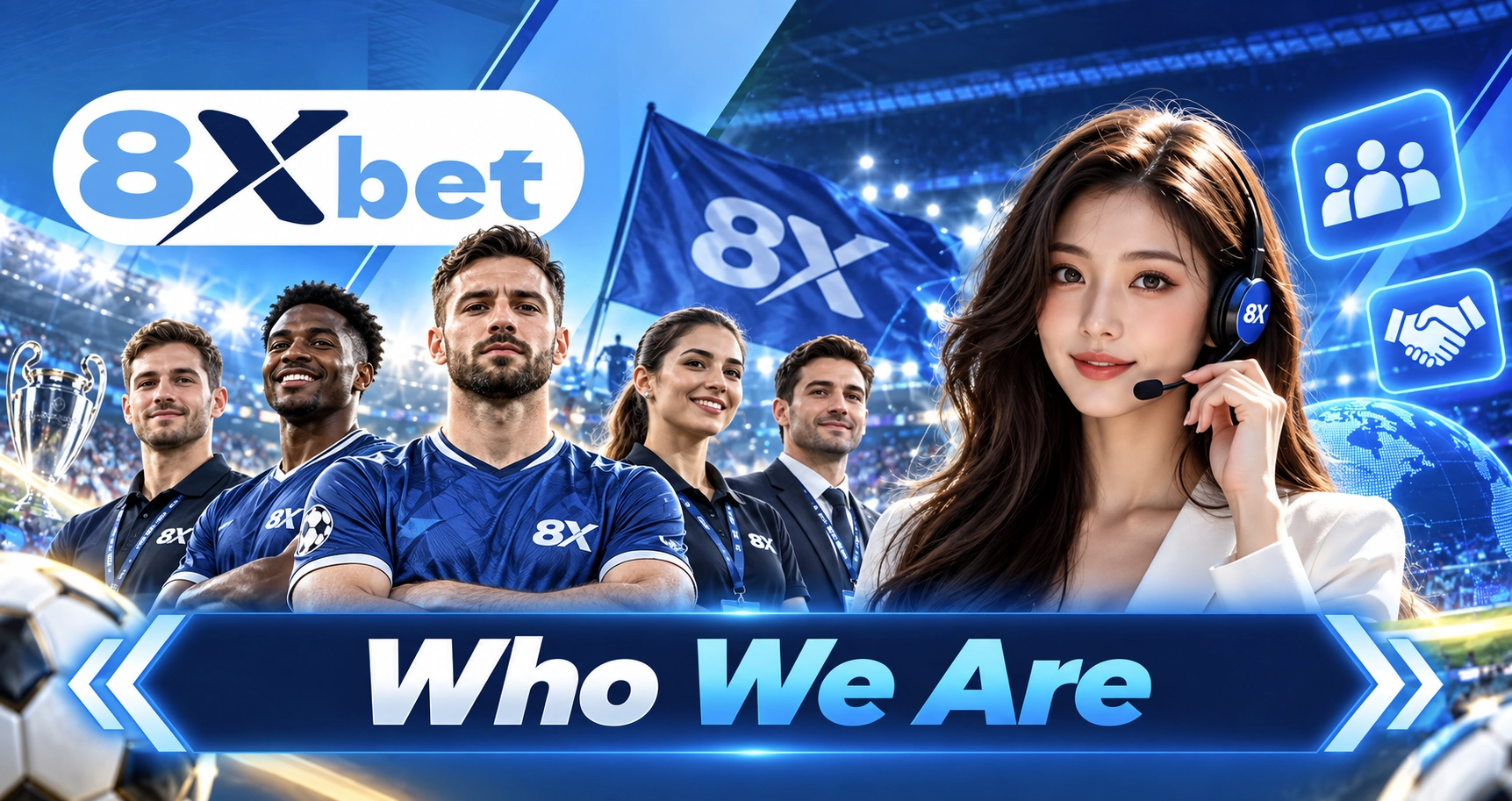 Who We Are